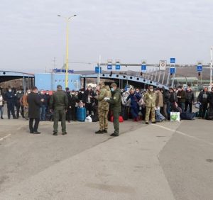 Щодо порядку пропуску громадян, які прямують на в’їзд в Україну та на виїзд з неї