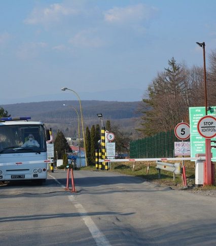 Інформація для осіб, у яких є нагальні потреби їхати за кордон