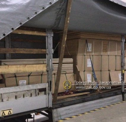 Прокуратура погодила підозру організатору контрабанди 374 кг героїну до країн ЄС (відео)