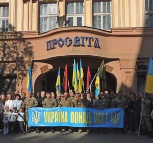 100 років тому на Закарпатті заснували товариство “Просвіта”
