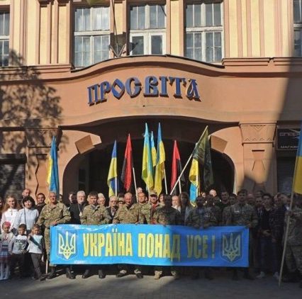 100 років тому на Закарпатті заснували товариство “Просвіта”