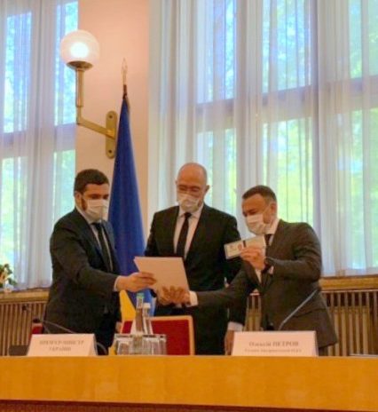 Олексій Петров – новий «губернатор» Закарпатської області. Офіційне представлення (фото, відео)