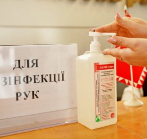 Як відновити шкіру після антисептиків та частого миття рук (відео)