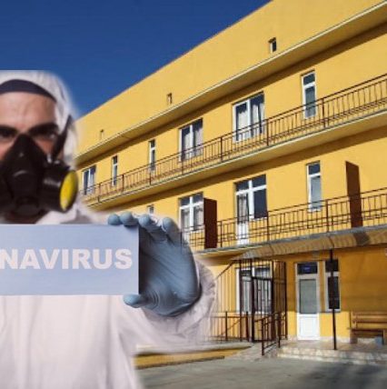Ситуація щодо COVID-19 на Закарпатті станом на ранок 10 лютого