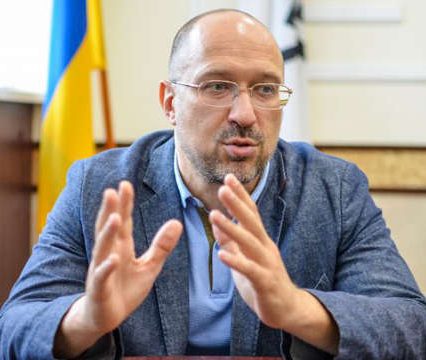 Офіційно: 23 квітня Прем’єр-міністр України Денис Шмигаль відвідає Закарпатську область