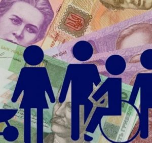 Уряд продовжив строки виплати державних соціальних допомог та звернення за їх призначенням на період карантину