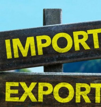 Експорт та імпорт товарів під час карантину