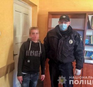 На Рахівщині поліцейські затримали іноземку, яка перебувала в міжнародному розшуку