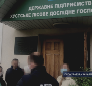 На Закарпатті правоохоронці викрили масштабну схему незаконного вирубування державних лісів у трьох лісництвах (ФОТО, ВІДЕО)