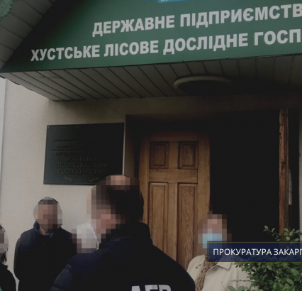 На Закарпатті правоохоронці викрили масштабну схему незаконного вирубування державних лісів у трьох лісництвах (ФОТО, ВІДЕО)