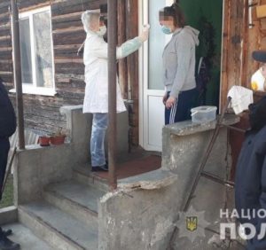 Поліція Закарпаття продовжує перевіряти громадян, які знаходяться на самоізоляції