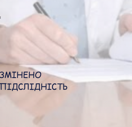 Прокуратура змінила підслідність у резонансній справі зникнення чоловіка на Виноградівщині