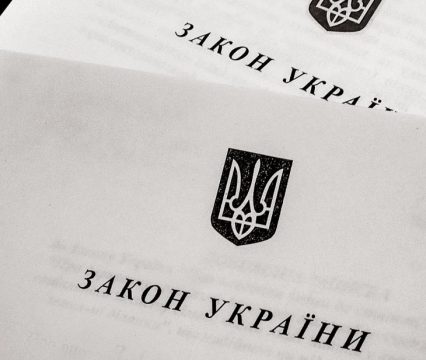 Набув чинності Закон № 466-ІХ, яким удосконалюється податкове законодавство