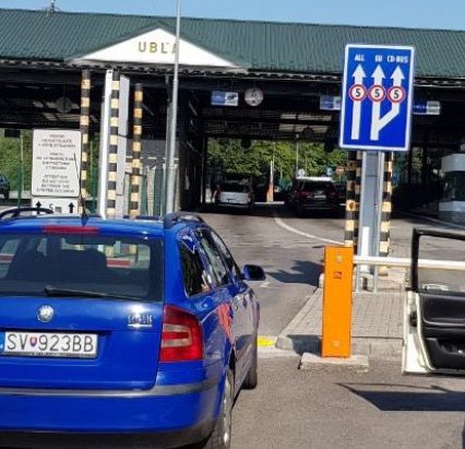 Словаччина повідомила про зміни у порядку пропуску іноземців на свою територію