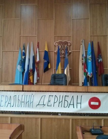 В Ужгороді провели опитування на тему виборів міського голови (інфографіка)