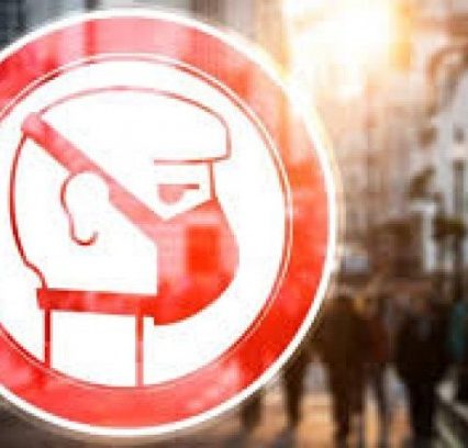 COVID-19 на Закарпатті: рішення Регіональної комісії з питань техногенно-екологічної безпеки та надзвичайних ситуацій