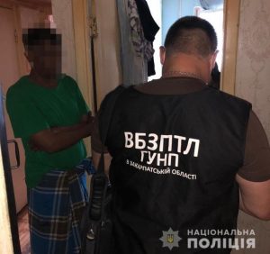 Закарпатська поліція викрила іноземця-організатора каналу переправи нелегалів