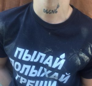 В селищі Дубове на Тячівщині поліцейські затримали двох наркозбувачів (фото)