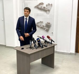 Голова Верховної Ради України Дмитро Разумков перебуває з робочим візитом на Закарпатті (фото)