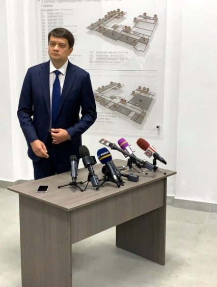 Голова Верховної Ради України Дмитро Разумков перебуває з робочим візитом на Закарпатті (фото)