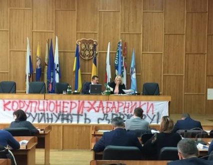 Як депутати Ужгородської міськради прозвітували  про діяльність у 2019 році?