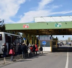 Інформація про нові умови перетину угорського кордону
