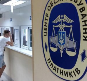 Жодних незручностей: незважаючи на адміністративно-територіальну реформу, закарпатці отримуватимуть послуги в 14 ЦОПах