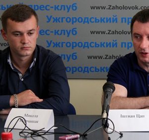 Підозрюваного у корупції Цапа не відновили на посаді першого заступника міського голови Ужгорода