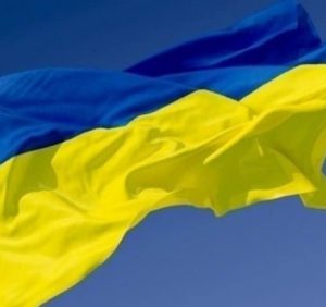 Сергій Ратушняк: «З днем нашого Прапора!