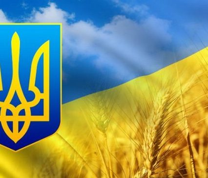 24 серпня: це цікаво знати