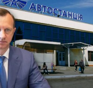 Родинний бізнес Андріївих: Хто контролює автовокзали Закарпаття