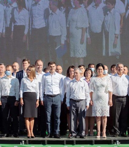 Виборчу кампанію «Місцеві вибори – 2020» офіційно розпочато