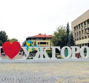 Завеликий апетит, зміна політичних знамен і розтрата бюджету – виборчий Ужгород