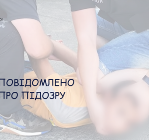 Погоджено підозру підлітку за збройний напад на АЗС в Ужгороді