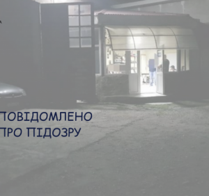 “Не дитяча справа”: за збройний напад у Виноградові юнакам погодили підозри