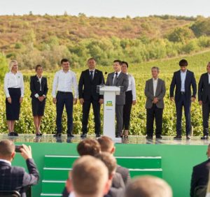 Політична партія «Слуга Народу» презентувала свою команду в Закарпатській області