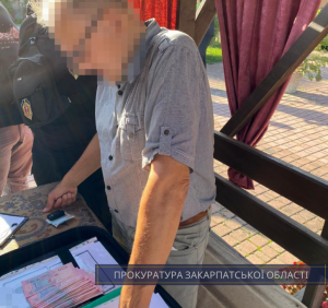 Прокуратура погодила підозру посадовцю обласного управління Держгеокадастру в отриманні неправомірної вигоди