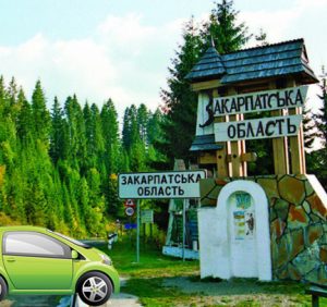 Закарпаття може стати «локомотивом» у сфері інвестицій та інновацій (відео)