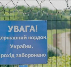 На Закарпатті затримали нелегалів, яких оперативники «вели» до українсько-словацького кордону від Львова