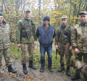 Прикордонники виявили у горах заблукалого американця