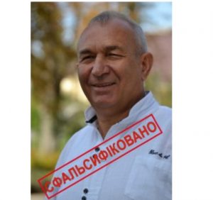 Виборчі порушення у Хустській ОТГ: тиск, блокування перерахунку голосів та оголошення псевдоофіційних результатів