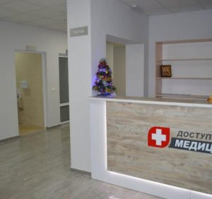Одну за одною на Закарпатті відкривають сучасні амбулаторії загальної практики сімейної медицини