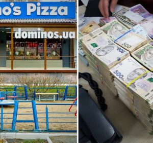 ДФС викрила Domino’s Pizza Україна у несплаті понад 75 мільйонів податків, – ЗМІ