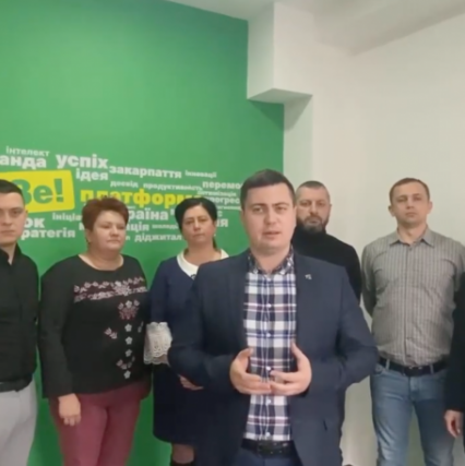 Слуга Народу переходить в опозицію до Рідного Закарпаття у Виноградівській ОТГ