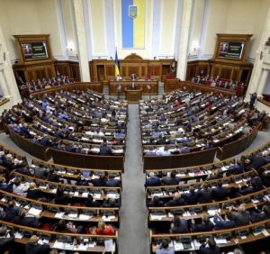 Не словом, а ділом: найбільші прогульники цієї сесії Верховної Ради: “За майбутнє” та ОПЗЖ