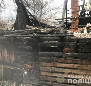 Закарпатка спалила будинок колишнього співмешканця. Поліція оголосила підозру