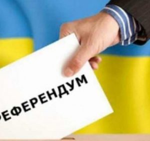 Проти референдуму ті, хто не поважає народ – Корнієнко