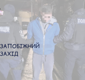 В Ужгороді взято під варту одного з підозрюваних у пограбуванні жінки
