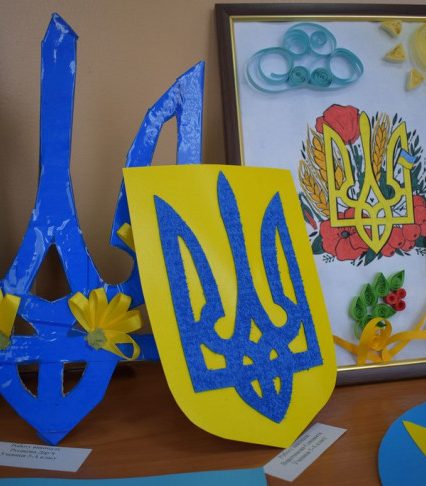 19 лютого – День Державного Герба України
