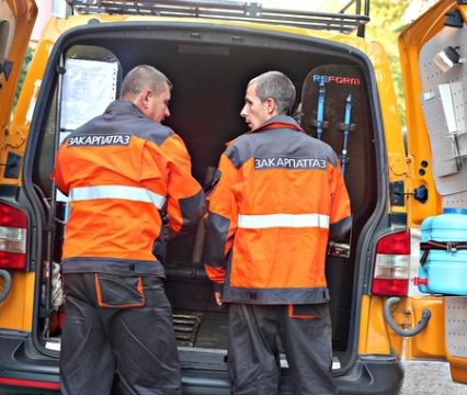 АТ «Закарпатгаз» виходить зі структури РГК: що це означає для споживачів?